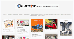 Desktop Screenshot of chopstiicks.com